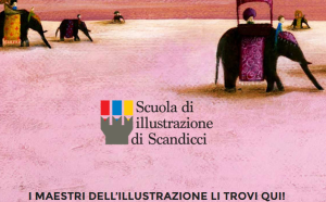 scuolaillustrazione